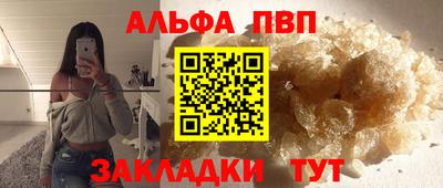 метадон Кингисепп