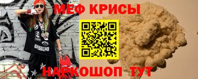 mdma Кинель