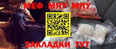 амф Кимры