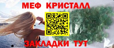 Альфа ПВП Коммунар