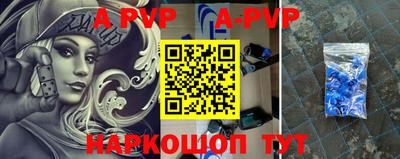 амф Кимры