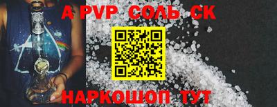 амф Кимры
