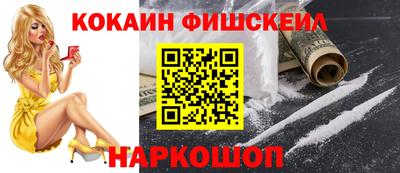 mdma Кинель