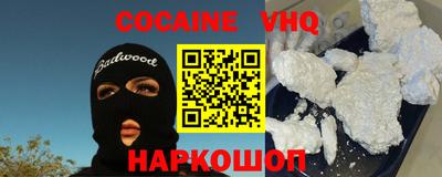 метадон Кингисепп