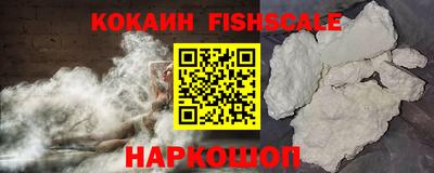 mdma Кинель