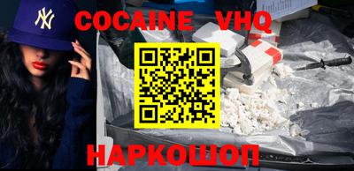 mdma Кинель