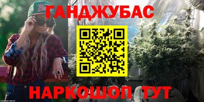 амф Кимры