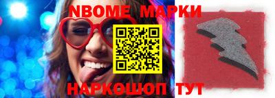 mdma Кинель