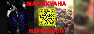 амф Кимры