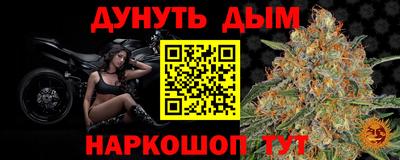 амф Кимры