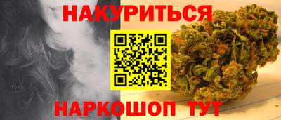 mdma Кинель