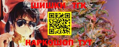 mdma Кинель
