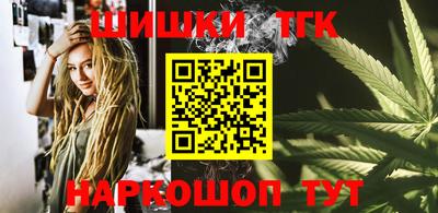 mdma Кинель