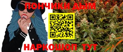 метадон Кингисепп