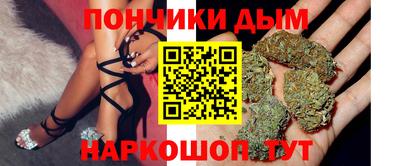 метадон Кингисепп