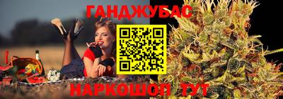 метадон Кингисепп