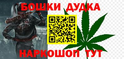 а пвп мука Конаково