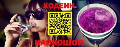 амф Кимры