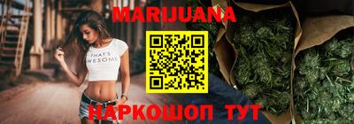 mdma Кинель