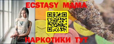 метадон Кингисепп