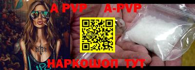 mdma Кинель