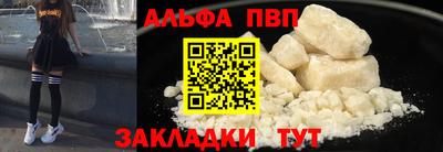 амф Кимры