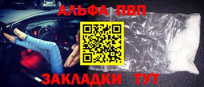 амф Кимры