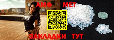 mdma Кинель