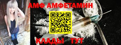 mdma Кинель