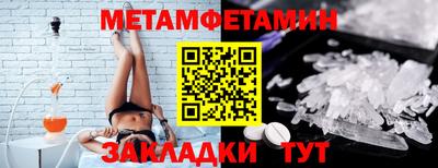 амф Кимры