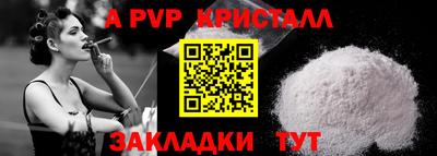 амф Кимры
