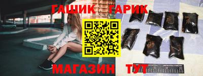 mdma Кинель