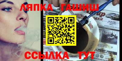 метадон Кингисепп