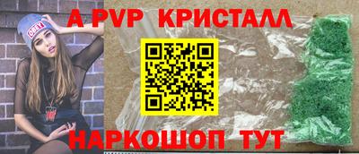 метадон Кингисепп
