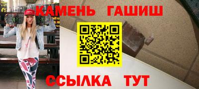а пвп мука Конаково