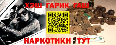 амф Кимры