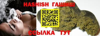 метадон Кингисепп
