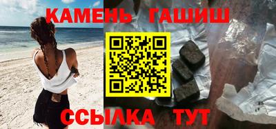 mdma Кинель