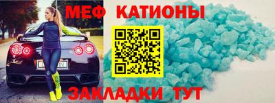 амф Кимры