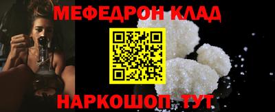 амф Кимры