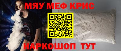амф Кимры