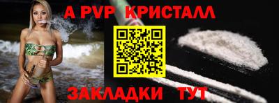 mdma Кинель